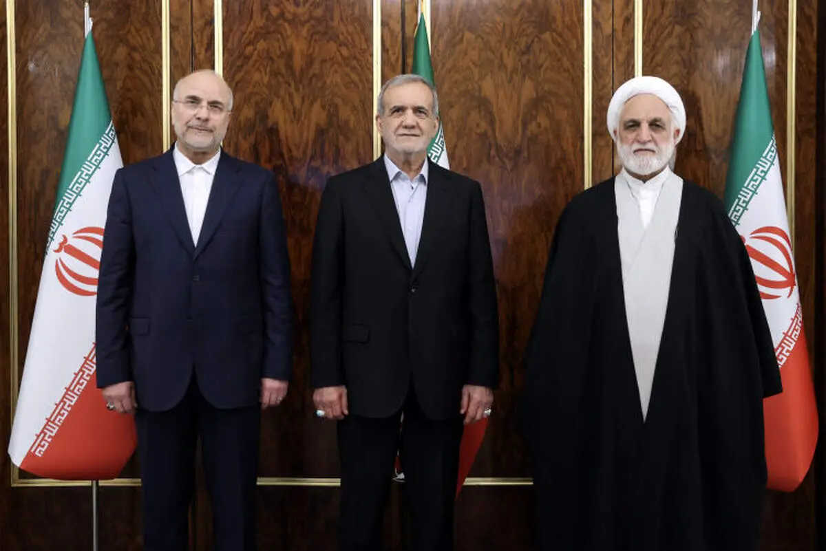 پیام مشترک روسای سه قوه منتشر شد