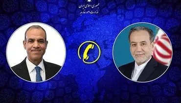 گفتگوی تلفنی عراقچی با همتای انگلیسی 