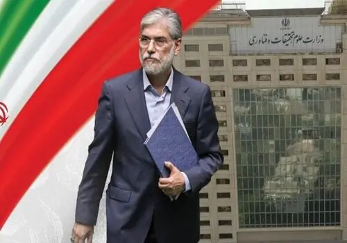 محکومیت ترور کارکنان صدا و سیما در جنگ اسرائیل توسط یونسکو