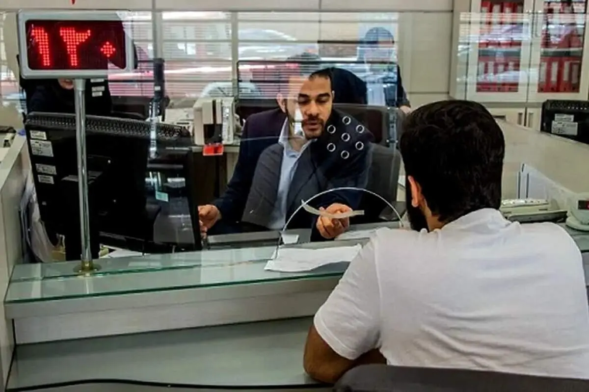 اعلام جزئیات نحوه فعالیت بانک‌ها برای فردا و روز شنبه