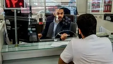 اعلام جزئیات نحوه فعالیت بانک‌ها برای فردا و روز شنبه