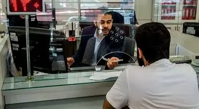 اعلام جزئیات نحوه فعالیت بانک‌ها برای فردا و روز شنبه