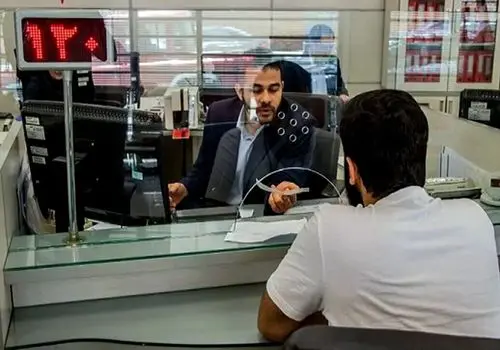 جزئیات و زمان فعالیت بانک ها بعد از تعطیلات عمومی ۷ روزه اعلام شد
