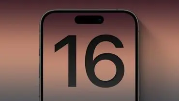 قالب جدید آیفون 16 لو رفت+عکس