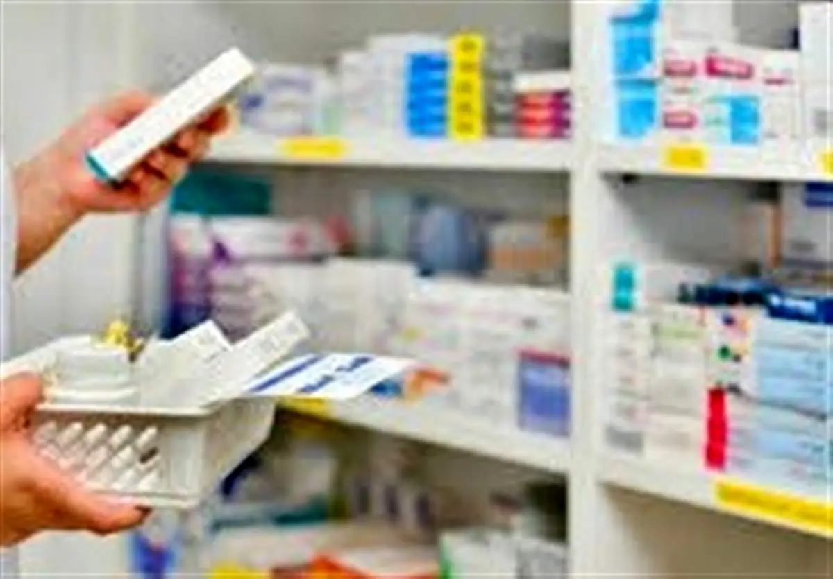 قیمت داروها را استعلام بگیرید/ فروش دارو خارج از نرخ مصوب تخلف است 