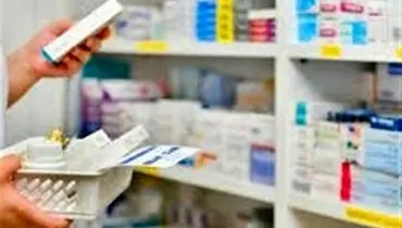 قیمت داروها را استعلام بگیرید/ فروش دارو خارج از نرخ مصوب تخلف است 