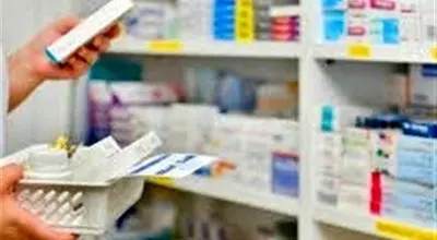 قیمت داروها را استعلام بگیرید/ فروش دارو خارج از نرخ مصوب تخلف است 