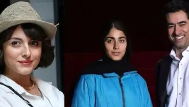 حضور همسر دوم شهاب حسینی در کنار ستاره سریال گل‌سنگ