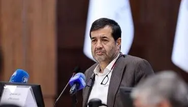 
پیام تبریک وزیر ورزش به تیم ملی والیبال جوانان ایران
