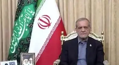 پزشکیان: آمریکا با حمله به تأسیسات هسته‌ای، مذاکره را بی‌معنا کرد
