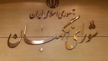 تعرض به جایگاه ولایت فقیه عبور از خط قرمز مردم است