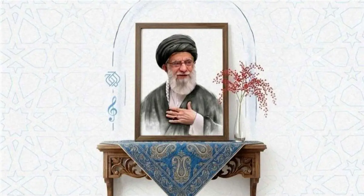 موسیقی وداع با «رهبر شهید انقلاب» ساخته شد