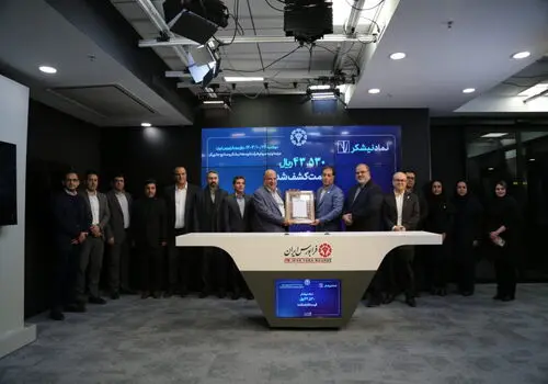 بانک ملی ایران با عرضه اولیه بزرگترین سهام تاریخ فرابورس، افق‌های جدیدی را گشود