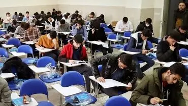 آخرین جزئیات از تعطیلی مدارس و دانشگاه های این استان
