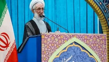 امام جمعه تهران: شهید رئیسی نظرکرده حضرت رضا(ع) بود/ وقتی نتانیاهو بمیرد به صورت اژدهای جهنمی در می‌آید / نظام آموزشی ارث کشورهای غربی است