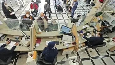 مهلت دریافت وام بازنشستگان کشوری اعلام شد