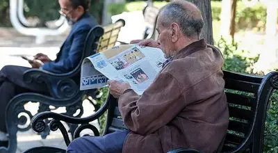 واریز حقوق بازنشستگان تا ساعاتی دیگر؛ آیا ۵ میلیون تومان بیشتر میگیرید؟