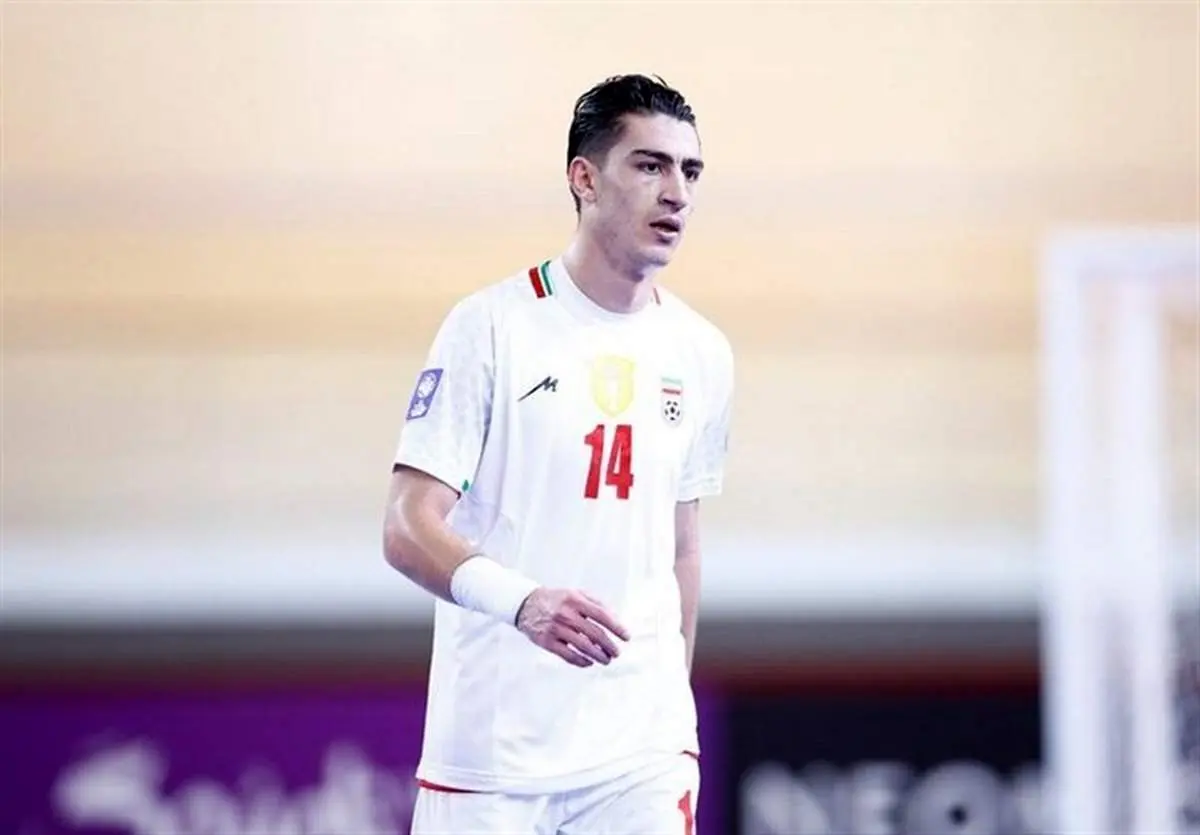 بازیکن تیم ملی فوتسال:  ما ایرانیم و برای شکست خوردن آفریده نشده‌ایم
