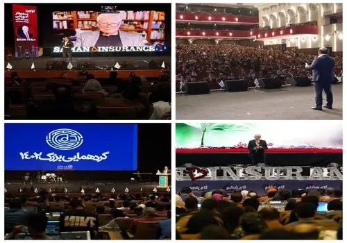 آموزش نمایندگان، برنامه مستمر شرکت بیمه سامان

