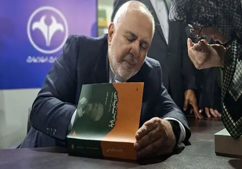 عکس یهویی آذری‌جهرمی با همتی و ظریف وایرال شد

