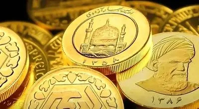 افزایش شدید قیمت طلا و سکه در سوم دی‌ماه