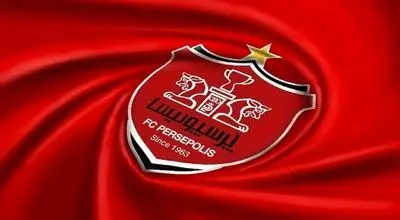 
کمیته انضباطی فوتبال پرسپولیس را محکوم کرد
