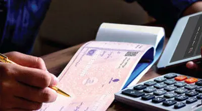 رفع مغایرت چکها با صیاد؛ راهکار جدید بانک مرکزی در راه است