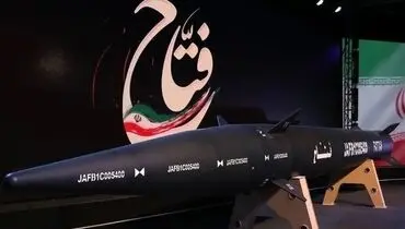 این موشک ایرانی در ۴۰۰ ثانیه به اسراییل می رسد + فیلم