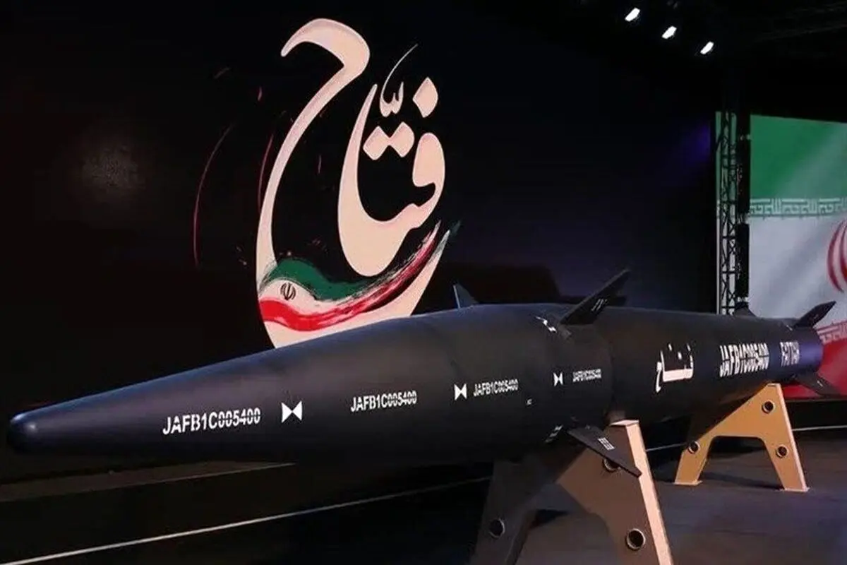 این موشک ایرانی در ۴۰۰ ثانیه به اسراییل می رسد + فیلم