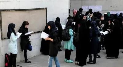 تاریخ ثبت‌نام و انتخاب رشته بدون آزمون دانشگاه‌ها اعلام شد