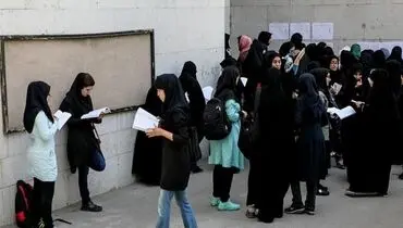 تاریخ ثبت‌نام و انتخاب رشته بدون آزمون دانشگاه‌ها اعلام شد