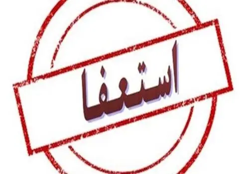 ۲۳ مصدوم در پی واژگونی اتوبوس شیراز - کرج
