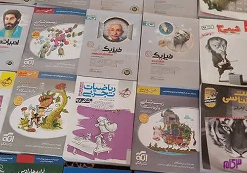 کنکور فعلاً حذف نمی‌شود