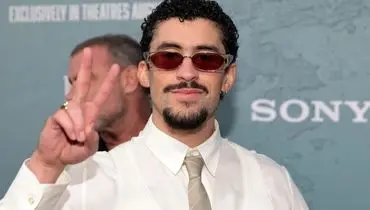 اجرای بحث‌برانگیز بد بانی در سوپر بول؛ حمله به ترامپ؟