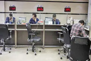  نحوه فعالیت شعب بانک‌ها از ۱۵ فروردین ماه اعلام شد 