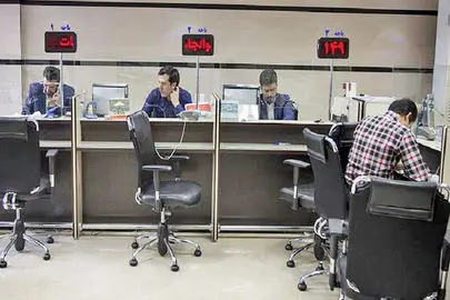 معرفی شعب کشیک بانک تجارت در روز 16 فروردین‌ماه

