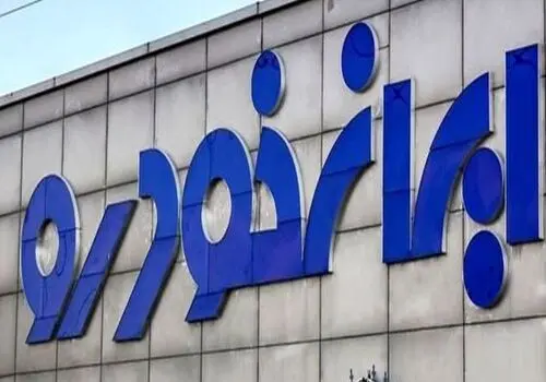 ثبت نام خودرو بدون قرعه کشی در ایران خودرو+ جزئیات