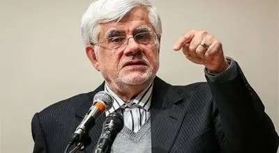 عارف: سختی و شرایط کشور با دهه ۶۰ شباهت دارد!