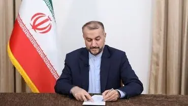 امیرعبداللهیان: اسرائیل باید عواقب اقدامات تروریستی را متحمل شود
