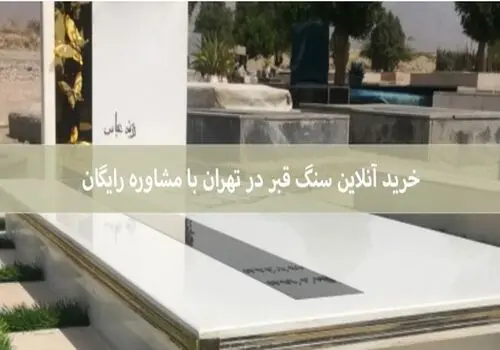  دندان‌سازی غیرمجاز در قم پلمب شد/+عکس