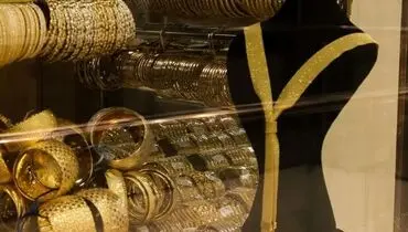 جزئیات تغییر قیمت طلای برای امروز چهارشنبه 17تیر + جدول