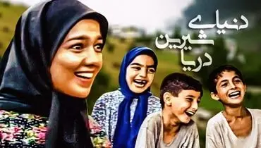 مینا نوروزی: بر سر خاک پوپک گلدره نرفتم، چون او در یادش  همیشه زنده است