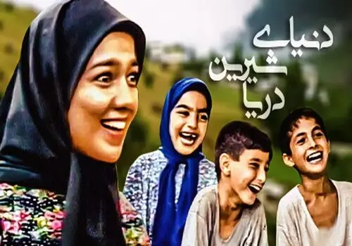 پشت پرده سریالی که دیگر روی آنتن نمی‌رود+تصاویر 