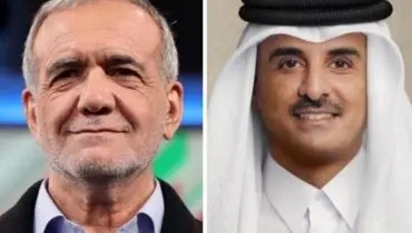 گفت‌وگوی تلفنیِ امیر قطر با رئیس‌جمهور منتخب ایران