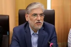 استقبال رسمی ایران از دانشجویان و اساتید اخراج‌شده توسط ایالات متحده