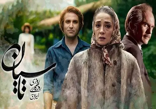 چهره‌ای زیبا و نچرال از مامان همای سریال تاسیان!