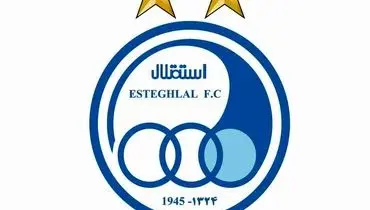 مهدی طارمی جدید استقلال معرفی شد
