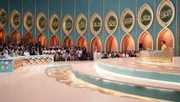 فصل جدید «محفل ستاره‌ها» نوروز روی آنتن می‌رود