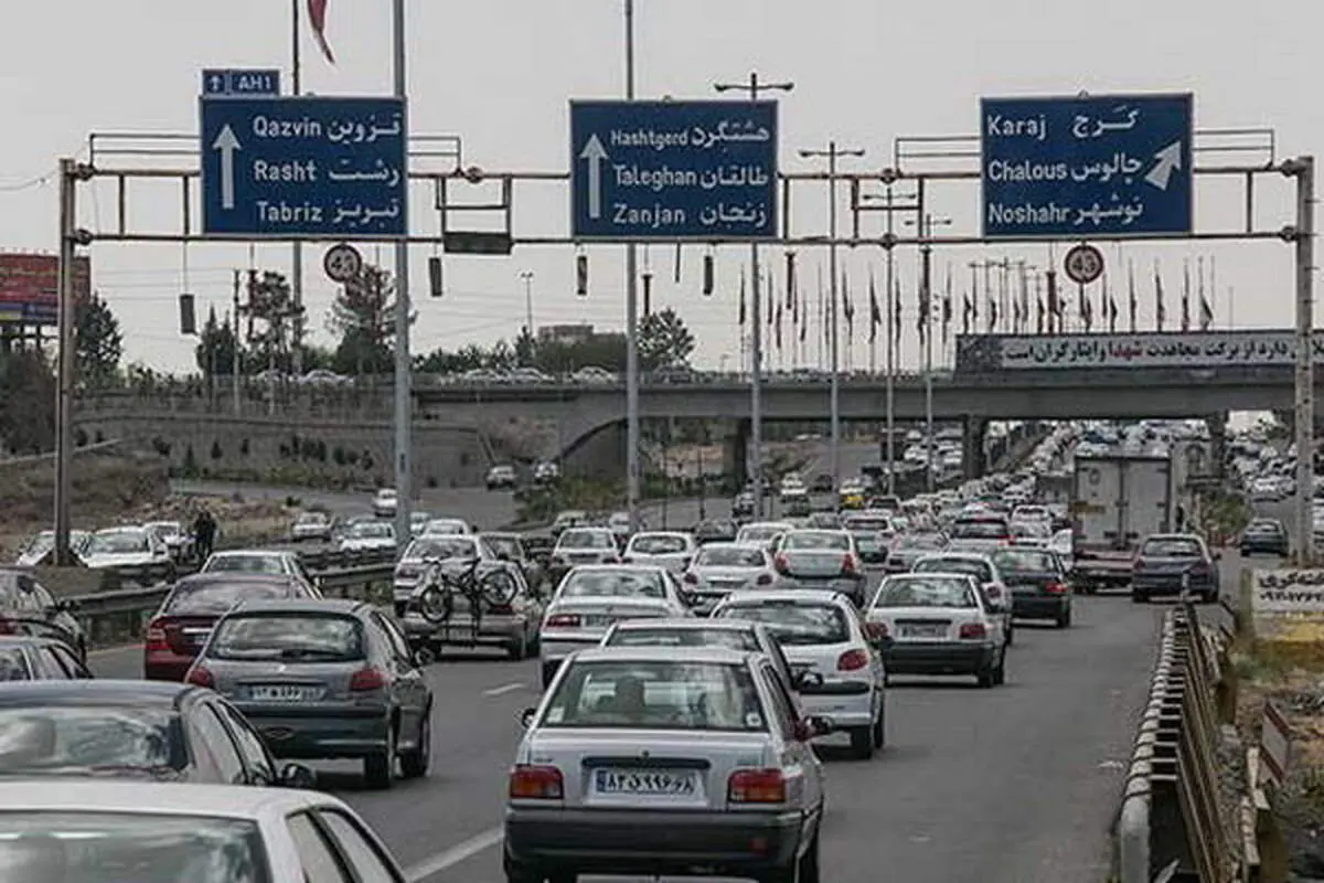 مسافران بخوانند؛ آخرین وضعیت تردد در جاده های شمالی کشور
