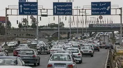 حذف موقت پرداخت عوارض برای تسهیل تردد خودروها